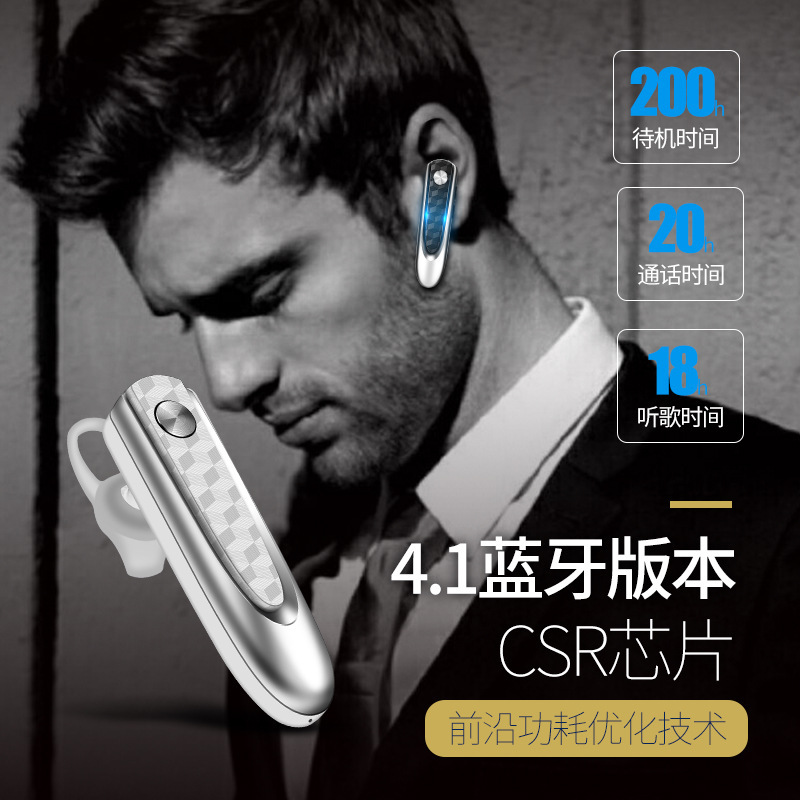 Tai nghe Bluetooth không dây thương mại HF68 được bán với giá 500 giờ trên Amazon.