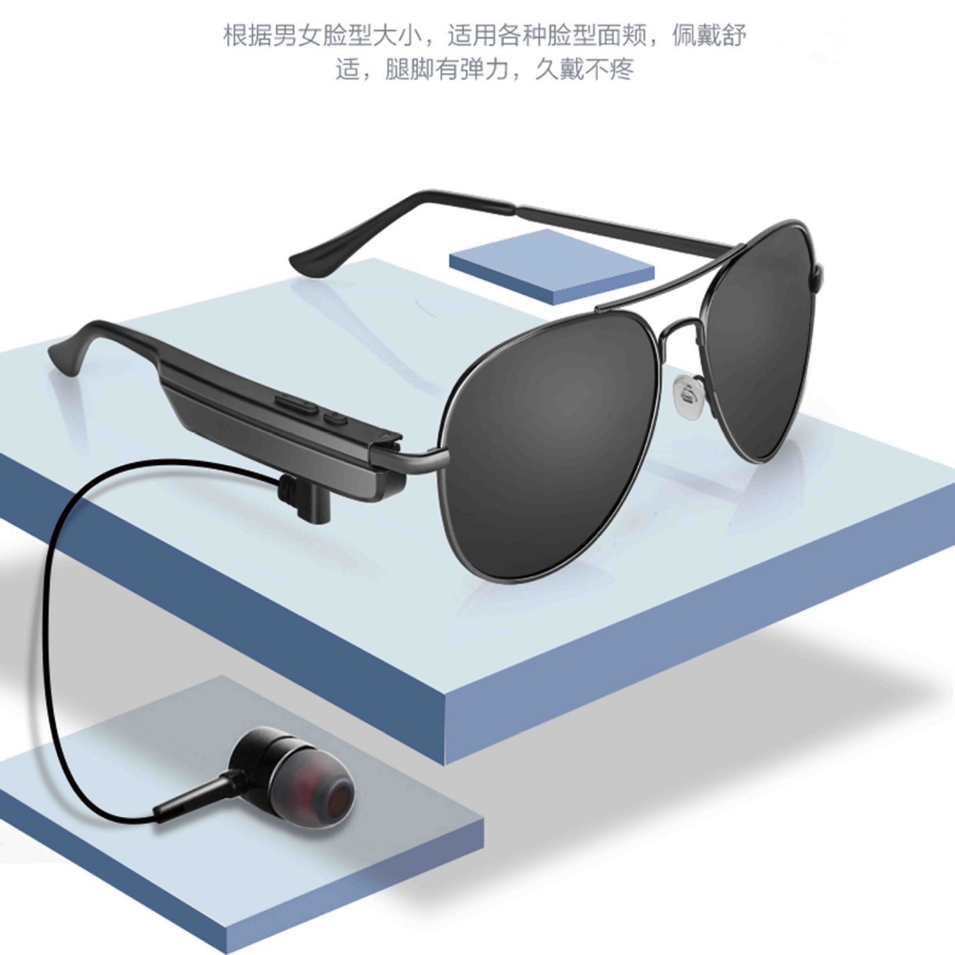 Bluetooth headphones for metal frame sunglasses.