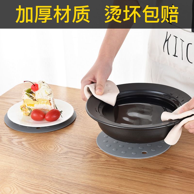 Silicon insulation table mats for high temperature heat-proof, water-resistant and smooth-silk insulation sets to clean a cup-basket mattress