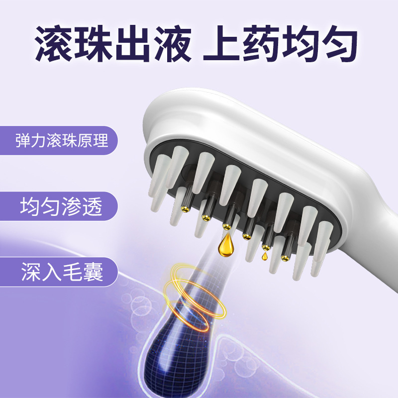 Cross-border new electric massage combing laser red blue light into the masseuse.