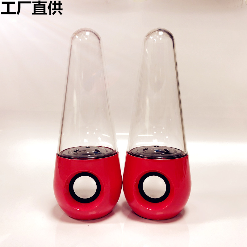 Creativity Fountain Dancing Boxer Bluetooth Sound, máy tính xách tay tại nhà.