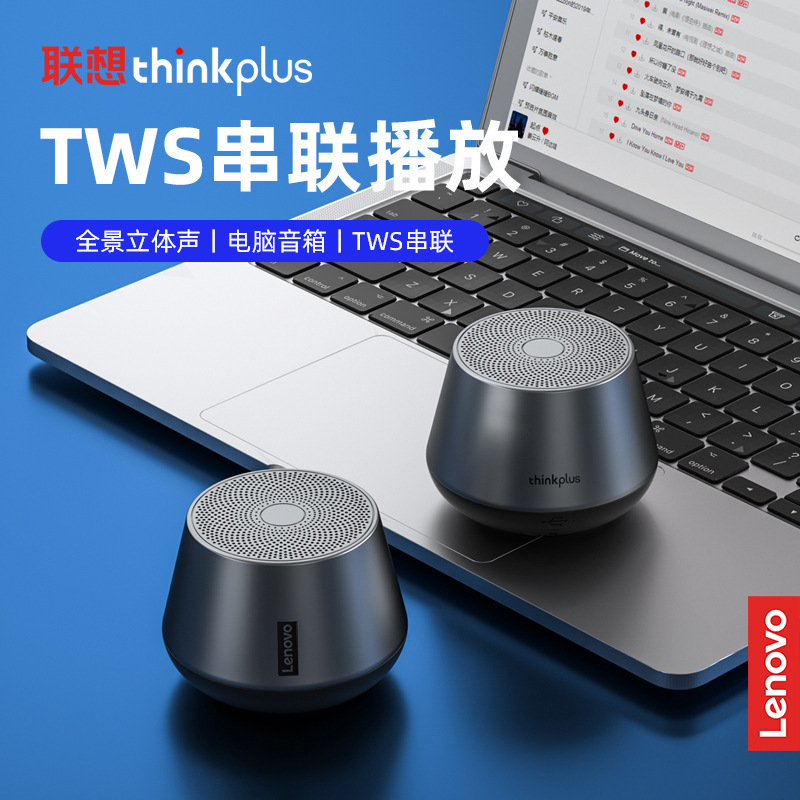 Hãy nghĩ đến những khẩu đại bác không dây K3PRO kết nối với nhau ở khoang thấp, hộp màu xanh dương răng xanh.