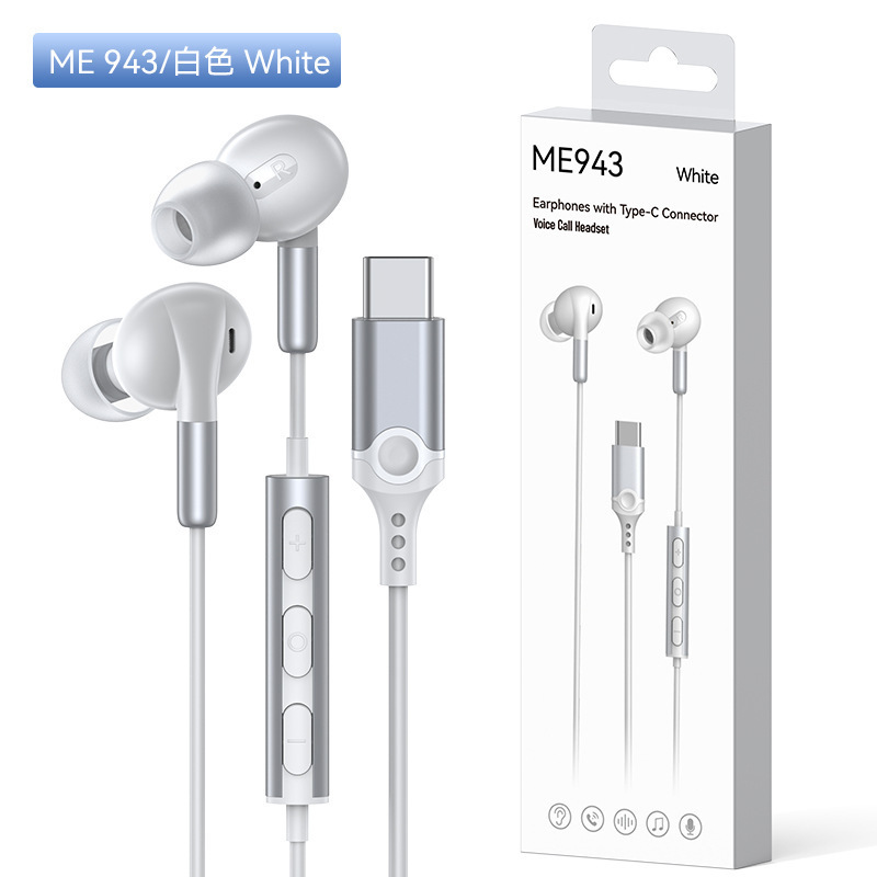 Kiểu mới Điều khiển đường dây âm thanh C áp dụng cho Samsung/Wu/IAD/mi