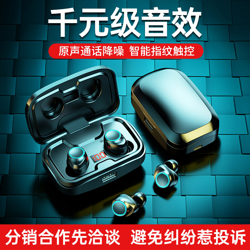 Bộ cung cấp trực tiếp cho máy nghe tai nghe qua TWS-X10