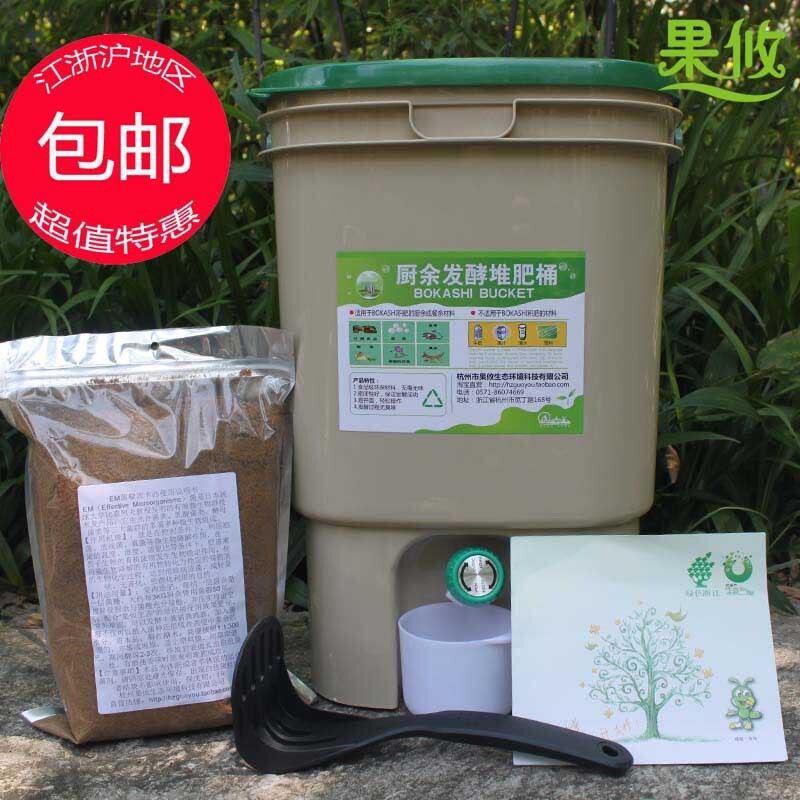 [Softcaps] Những chiếc trống lên men tự nhiên và những trống lên men