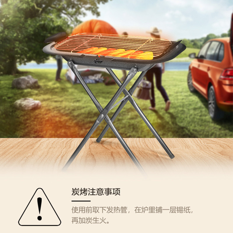 Tuỳ chỉnh trật tự Anton nhà máy bán hàng trực tiếp của lò nướng BBQ AD-B4