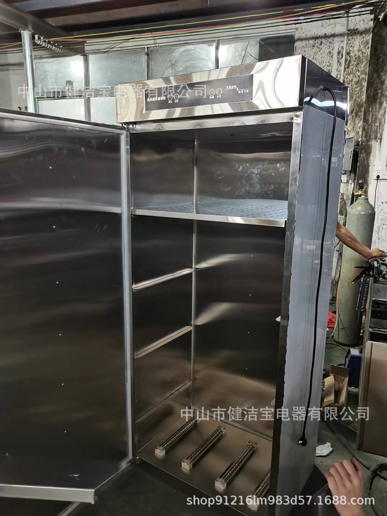 定製消毒櫃拖鞋消毒櫃廚房工具餐具消毒櫃前後開門消毒櫃