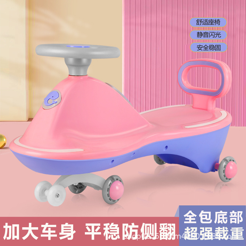Những đứa trẻ 1-8 tuổi có thể lái xe máy và xe máy con.