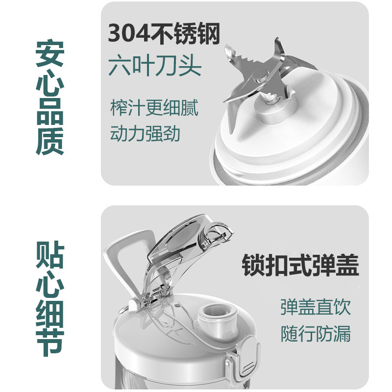Amazon đa hàng, máy lọc nước ép trái cây mới sạc nước ép trái cây, máy cung cấp năng lượng mạnh phá vỡ máy nước đá.