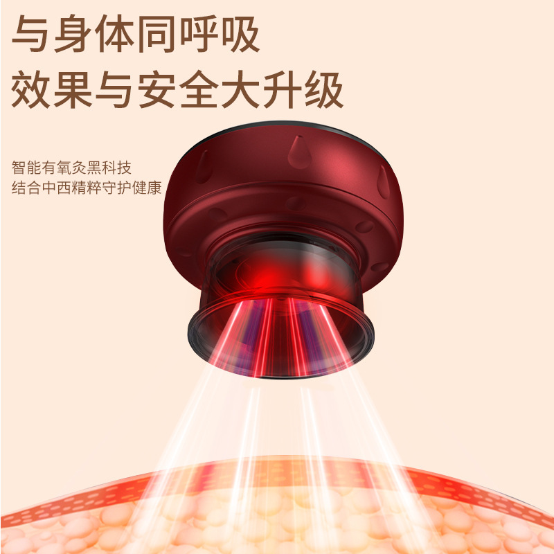 智能充電刮痧儀器走罐家用疏通經絡全身通用電動淋巴按摩儀器跨境