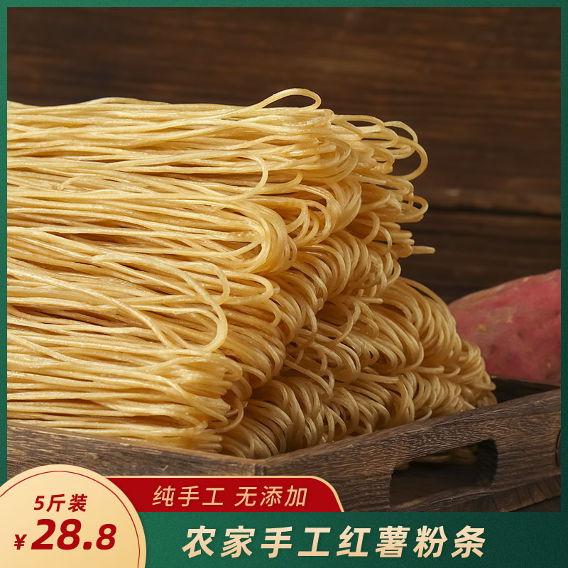 Sichuan พิเศษ makerel.