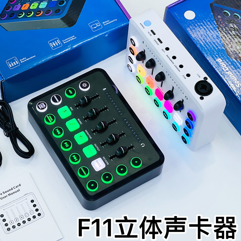 Neo bài hát K-song trực tiếp bùng nổ xuyên biên giới cho bản phối âm thanh stereo