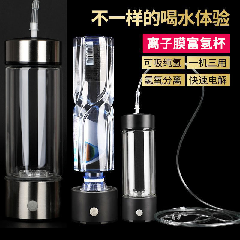 Ly nước giàu hydro của thực vật với các ly nước giàu hydro.