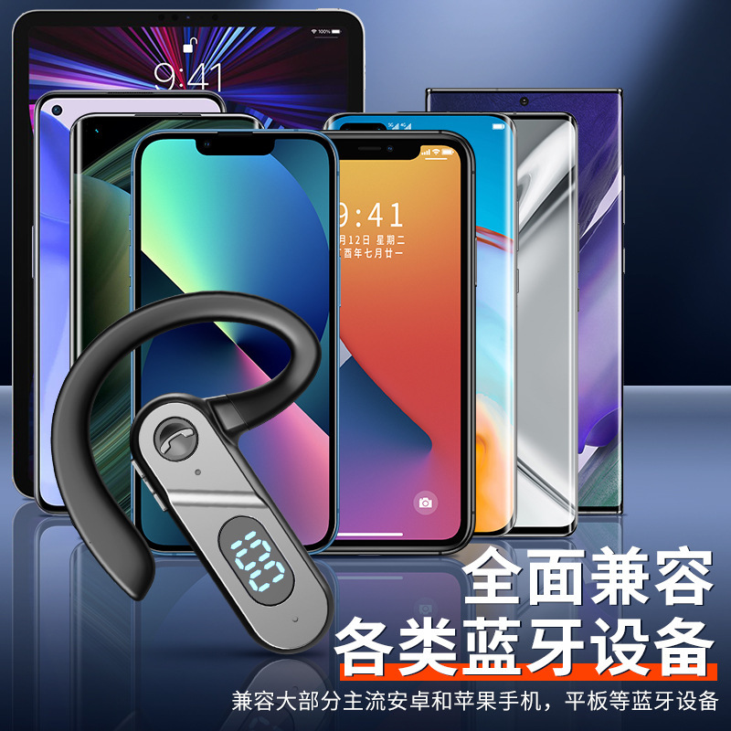Vụ nổ vượt hàng loạt V28, đầu máy điện thoại ngoài trời, bộ chuyển động bảo vệ răng xanh gắn kết với nhau.