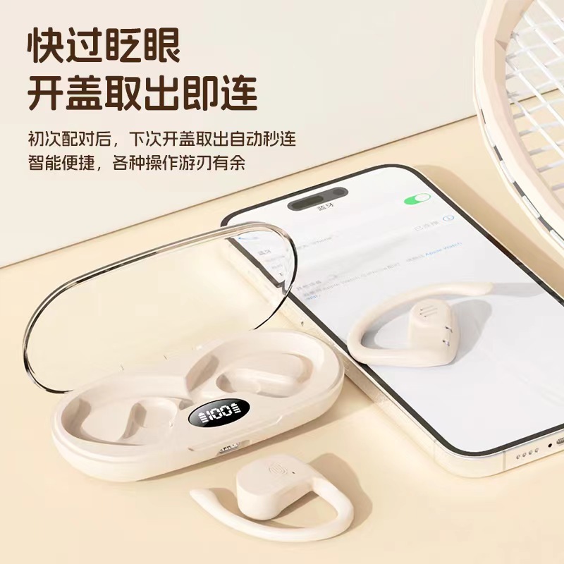 Mô hình máy tính cá nhân mới, bộ tai vô tuyến G32, không có tai, hệ thống giám sát, siêu dài, gấp đôi.