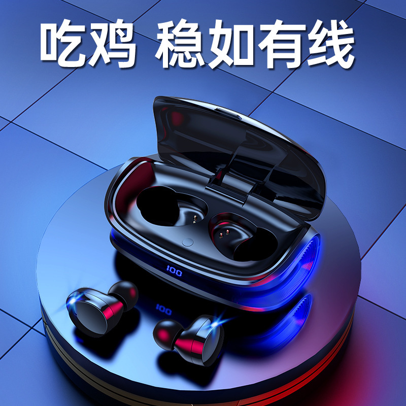 Người mẫu mới của T8-max King ăn tai nghe và băng qua hàng rào không dây 5.3 video thể thao