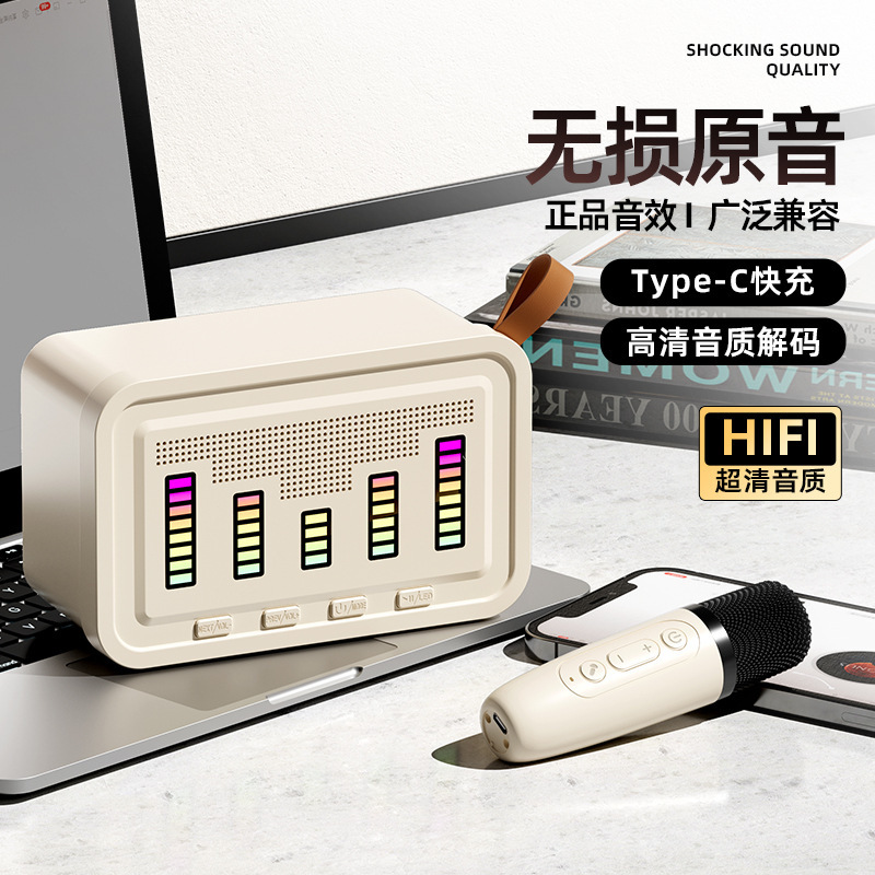 Cross-border 개인 모델 Q8 Bluetooth Quillbox 마이크 사용자 tan light bluetooth 무선 사운드