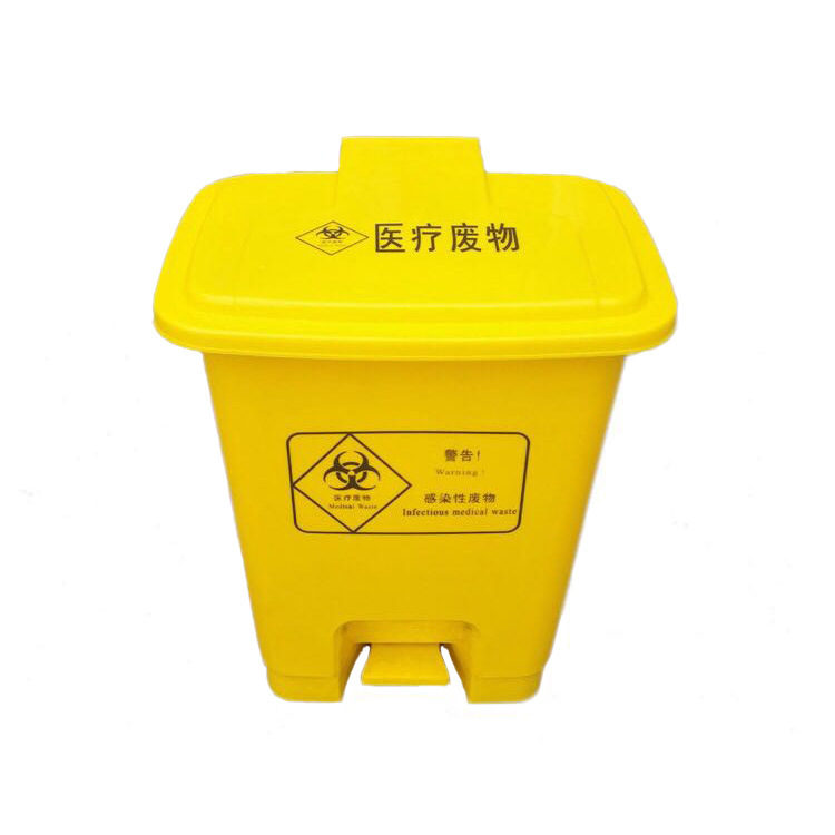 공장의 20L 의학 폐 탱크, 두껍게 하는 노란 상자 및 뚜껑에 있는 플라스틱 쓰레기 깡통.