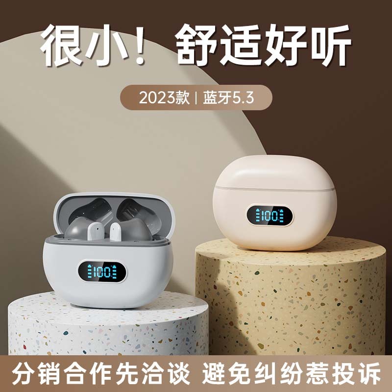 TWS-CT05 điện thoại đầu hai dây không dây mới