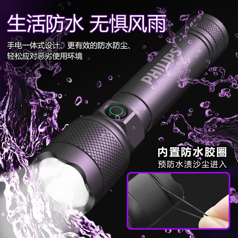 SFL2188P mang theo đèn pin chống cháy bên ngoài nhà.