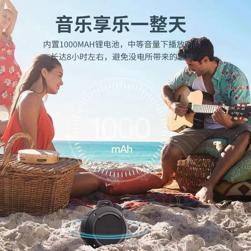 Âm thanh núi mới, cắm trại cho những khẩu đại bác chống nước, sau đó cắm vào một lá bài để ngăn chặn sự sụp đổ của Răng xanh.