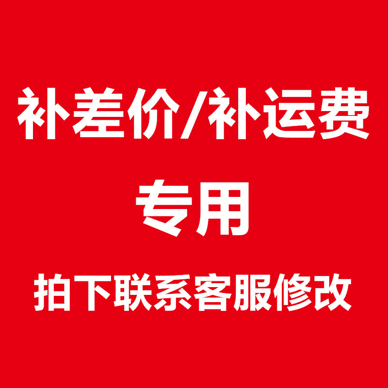 Chúng ta sẽ bù đắp cho chuyến hàng.