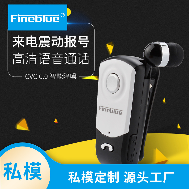 Trực tiếp bán điện thoại tai nghe màu xanh dương F960