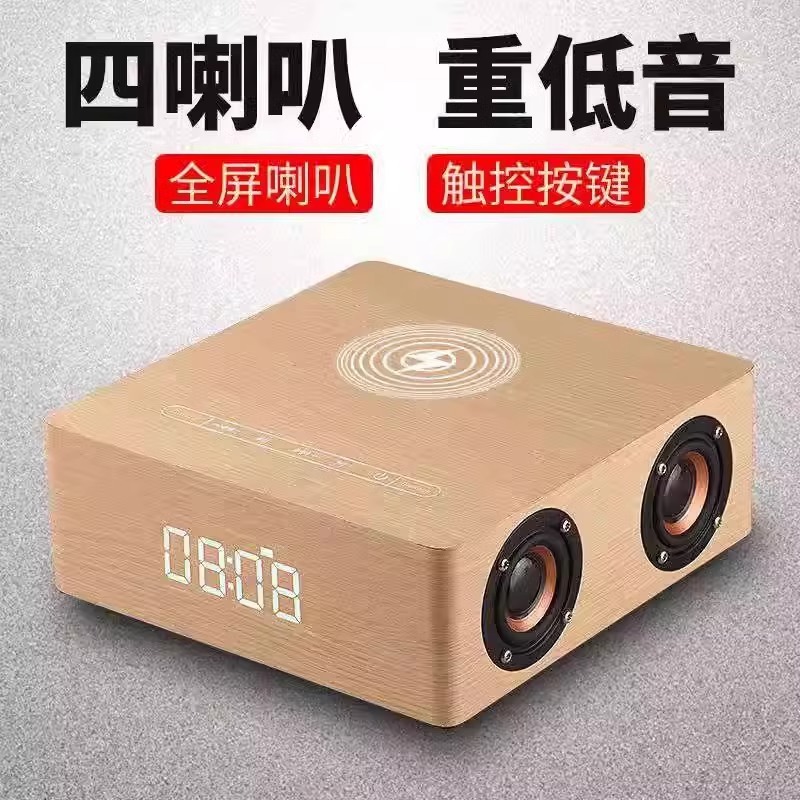 Bán buôn xuyên biên giới với đồng hồ báo thức không dây woodless trong hộp âm thanh Bluetooth hồi tưởng
