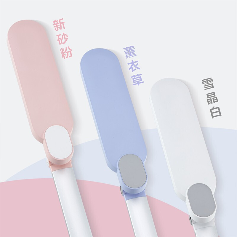 Philip LED là đèn radio để học ánh sáng từ phòng ngủ thân thiện với mắt.