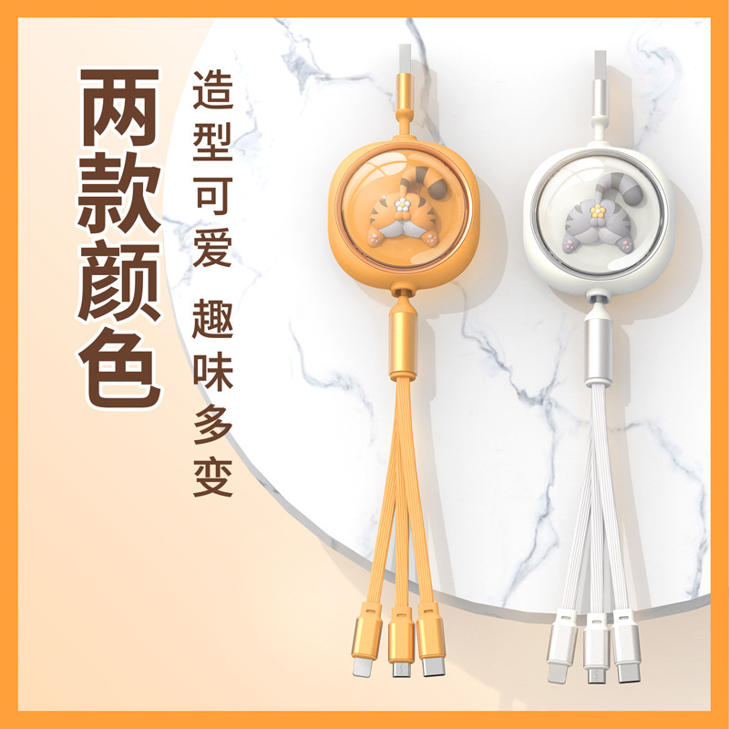 Món quà sáng tạo tùy chỉnh các dòng dữ liệu 3 bánh lái cho quả táo, một kiểu nạp 3 lần.