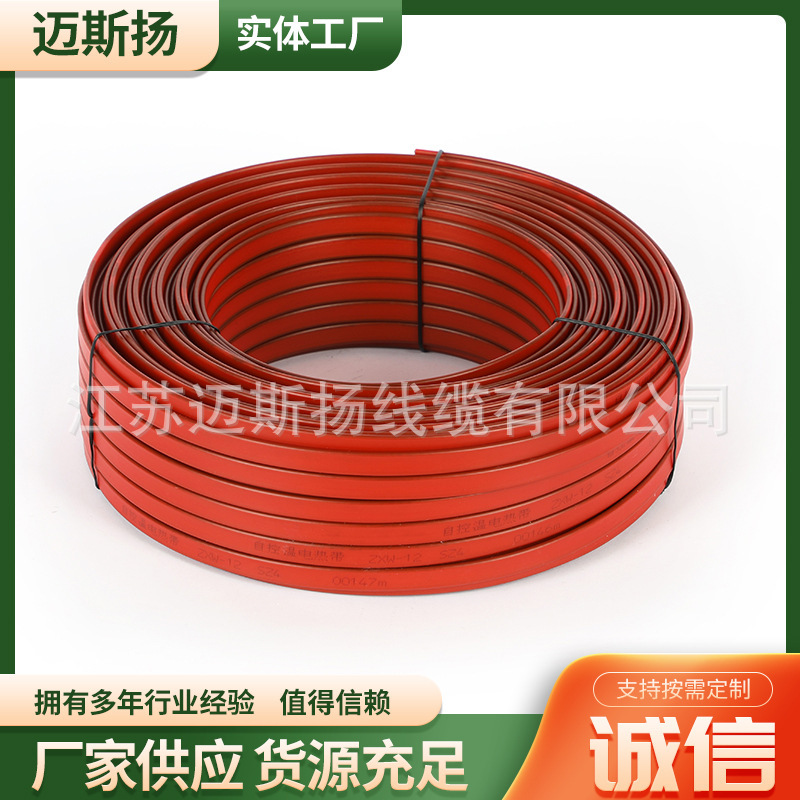 Wholesale ZXW Medium-temperature Controld Temperature Electro-Pyrotechnic Pyrotechnic Pyrotechnic Pyro-Pyrotechnic Pyrotechnic Pyro-Pyrotechnic Pyrotechnic Pyro-Pyrotechnic Pyrotechnic Pyrotechnic Pygmy Pygmy Pygmy Pygmy Pygmy Pygmy Pygmy Pygmy Pygmy Pygmy Pygmy Pygmy Pygmy Pygmy Pygmy Pygmy Pygmy Pygmy Pyro-PycTrop Pygon Pyro-Pygon Pygon Trop PycTrop Pyrop PyrocTrop Pyst