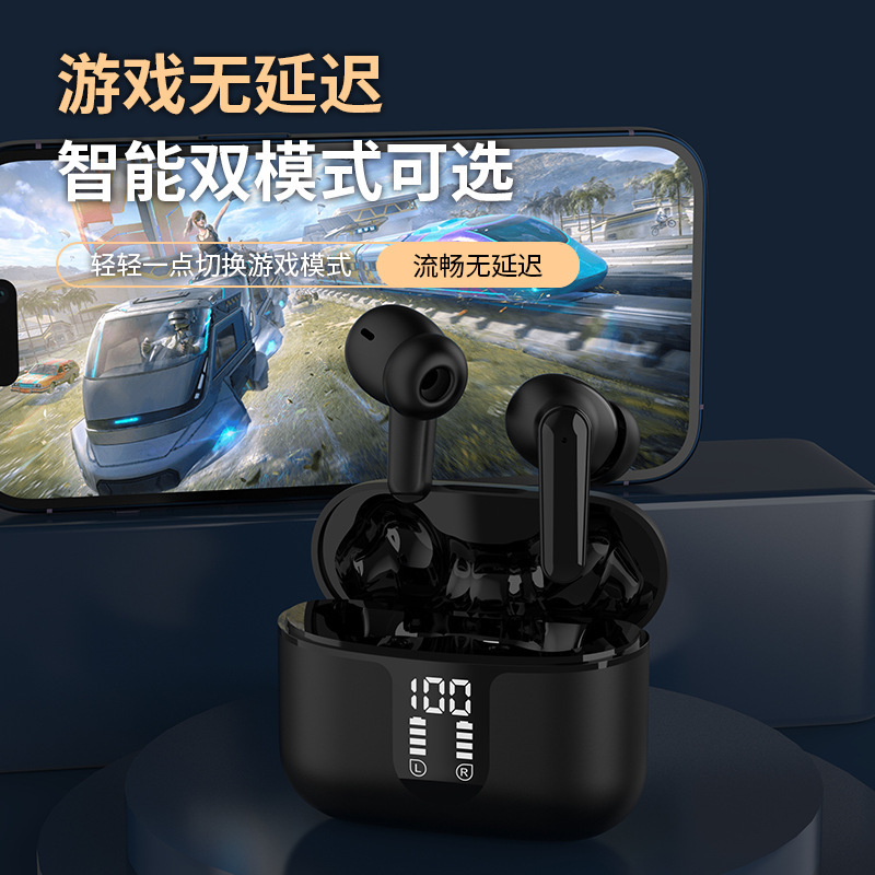 2024 mô phỏng mô phỏng tws không dây số AC + hai tai nghe màu xanh EEC tiếp tục bay vào.