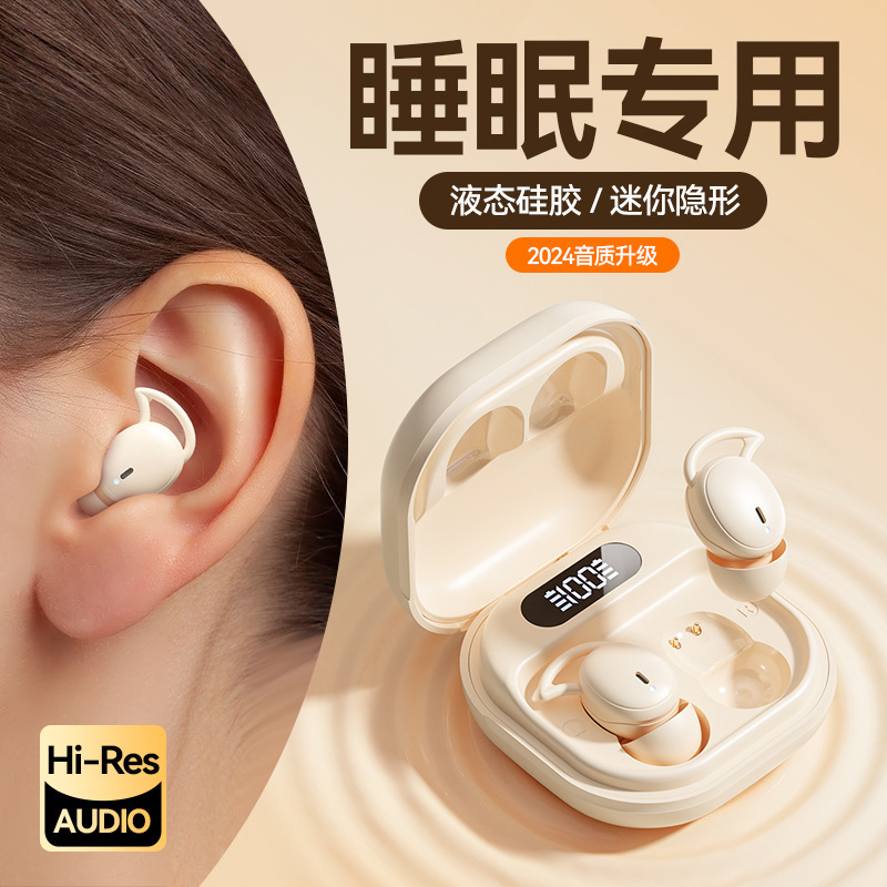 Bộ tai nghe răng xanh siêu nhỏ M72.