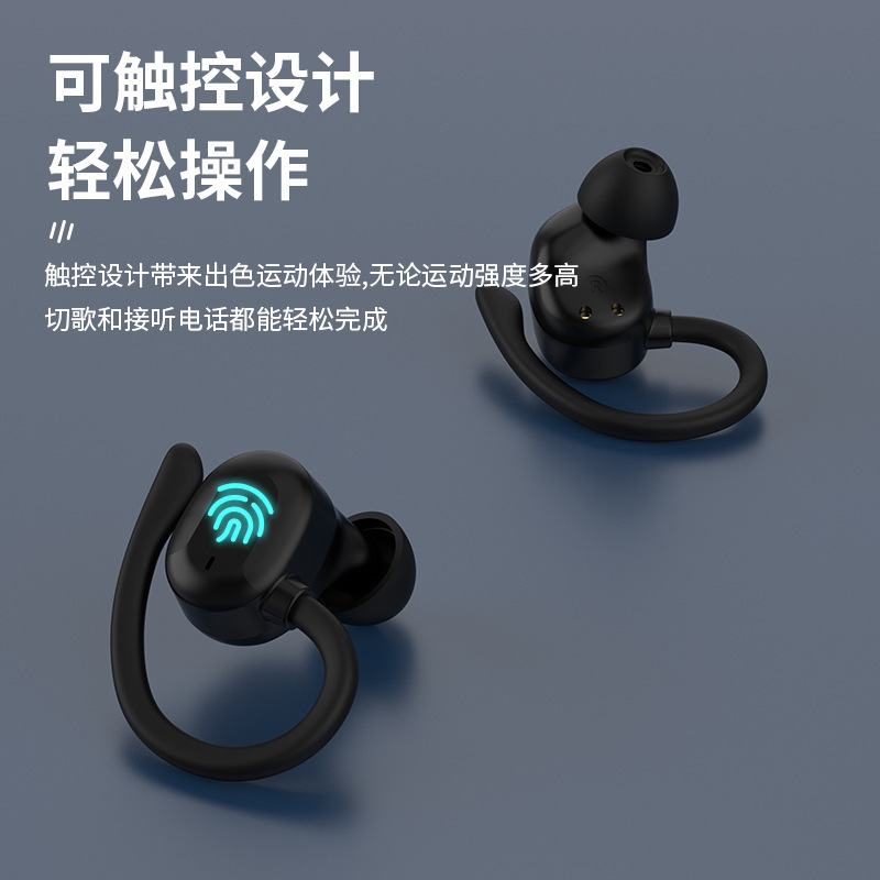 Những cái tai có tiếng ồn mới không thể cắt bỏ được những đầu máy Wireless.
