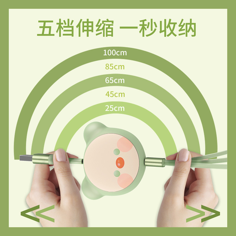Những dòng dữ liệu đầu tiên áp dụng cho điện thoại của Apple Hua, 3 ăn 1.