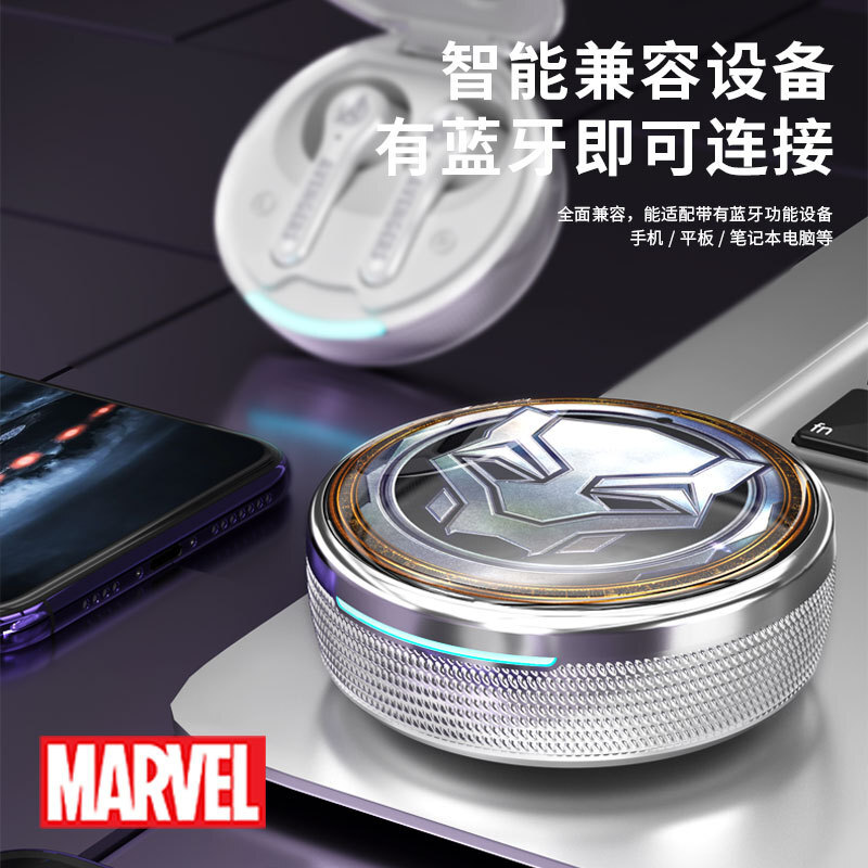Marvel chơi mà không chậm trễ với một âm lượng lớn của tai nghe không có răng xanh cao độ