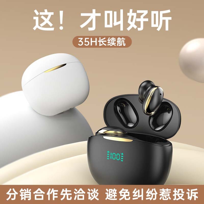 Trò chơi kiểm tra âm nhạc không dây TWS-CT02
