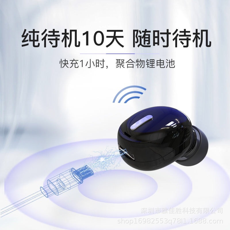 Mô hình nổ X9 tws 5.0 kết hợp với công ty công nghệ nhỏ màu đen.