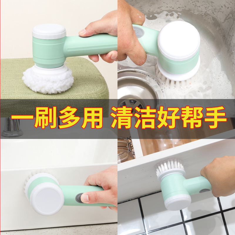 跨境無線使用刷碗機器衛生間便捷多功能毛刷電動清潔刷廚房洗碗刷