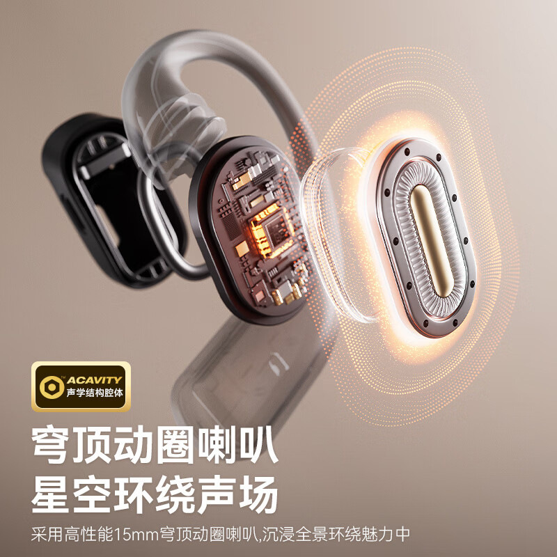 Thứ tự điện thoại đầu lâu màu xanh dương mới OWS mở chuyển động chuyển động bằng tiếng ồn từ xa của công nghệ màu đen