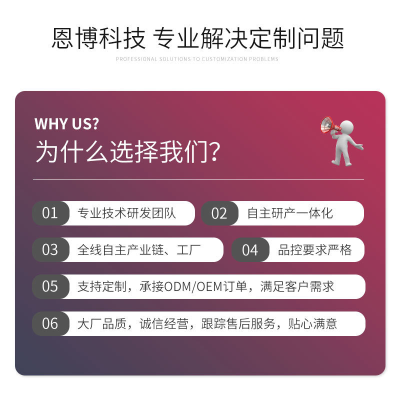 砭石電動刮痧儀器疏通經絡刷全身通用拔罐揉腹按摩神器