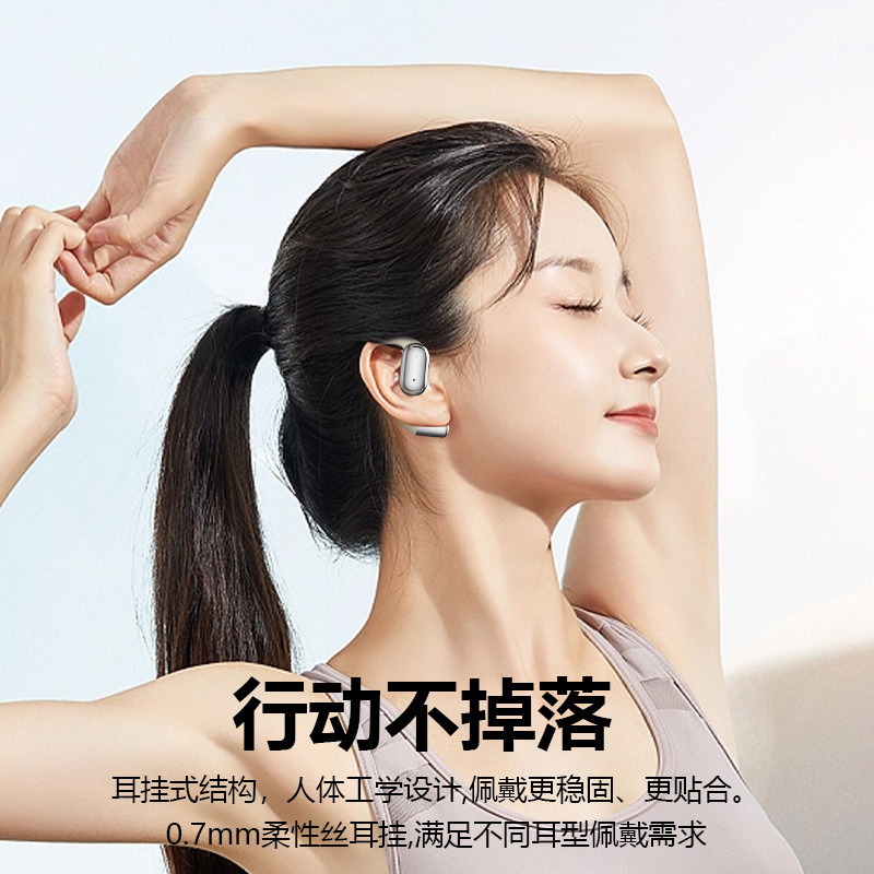 Tôi không thể chạm vào Răng Xanh.