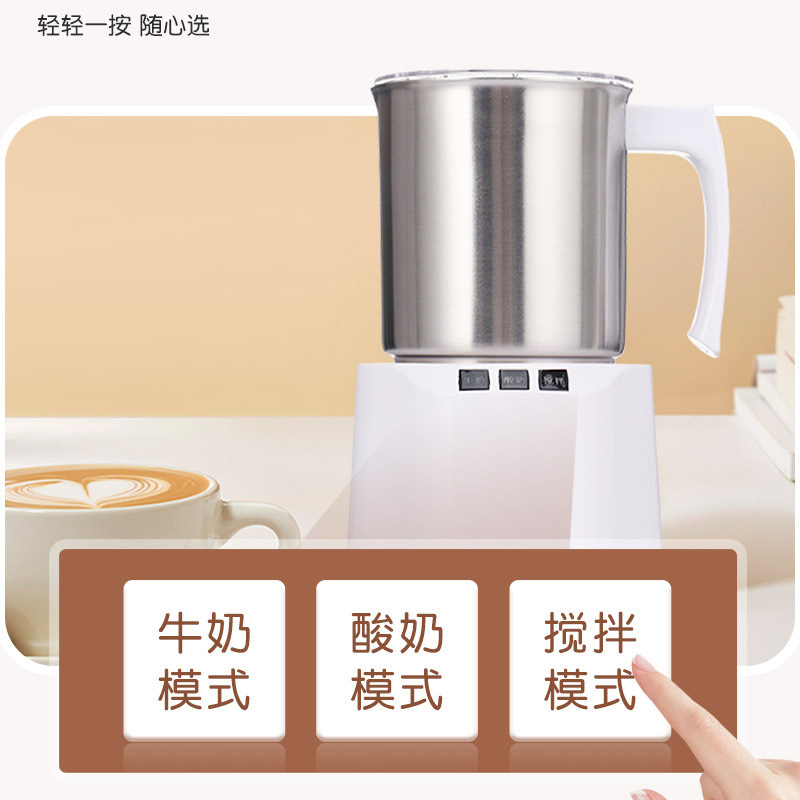 [Detailed] Home-based yogurt-milk-milk-milk-based milk-heat-to-electrically-heated bubblemaker _ 【공식】