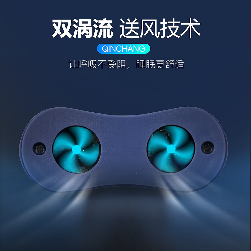 新款電動止鼾器充電矯正 打呼嚕儀器男女家用睡眠通鼻器