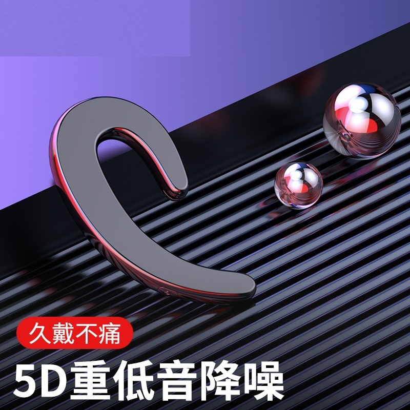 Thiết bị S103 nối dây màu xanh răng xanh, tai nghe không có tai, đầu nhỏ.