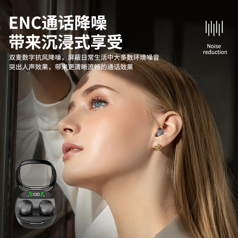 Mini13x màu xanh lá cây với các giọt ánh sáng nhỏ và hàng loạt hàng rào dài