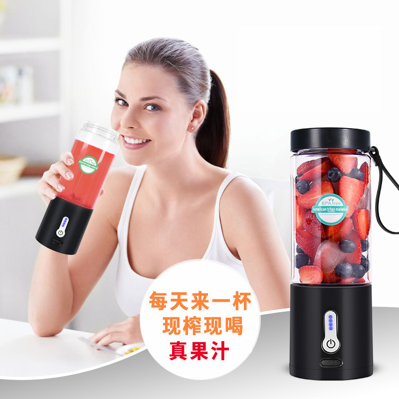 Cốc đựng nước ép đa năng dùng cho máy ép trái cây điện xuyên biên giới Amazon với máy xay sinh tố bổ sung di động
