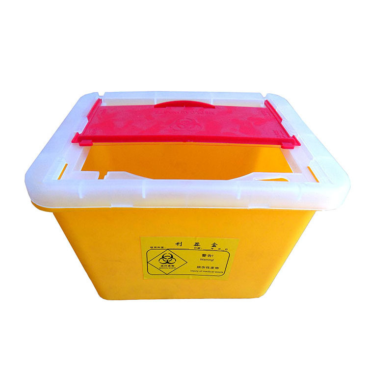 医疗黄色锐器盒 废物垃圾收纳盒 方形推盖利器盒医用5L