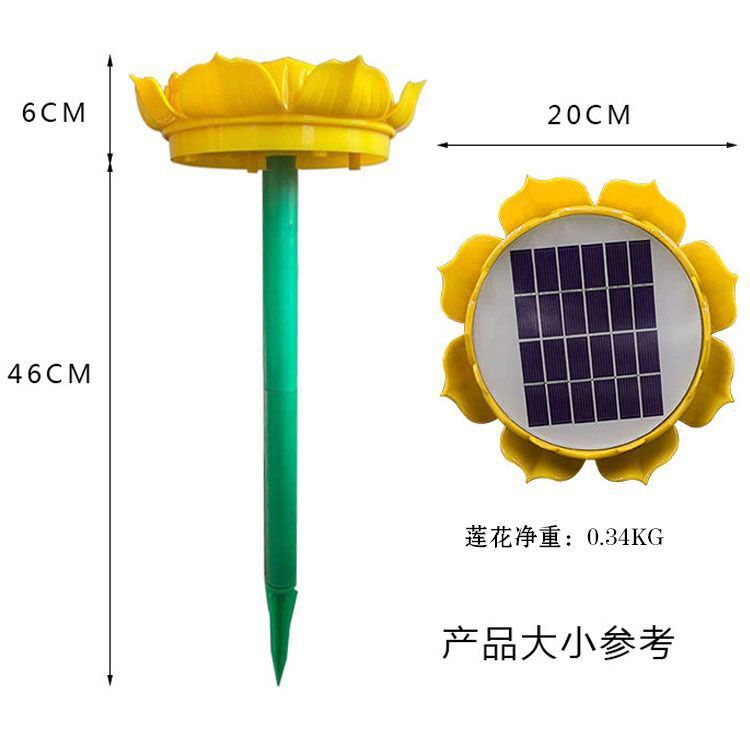 The factory sells off-door solar appliance replicas of the lotus vegetative gardening and the bird deworming device to protect itself from the rain.