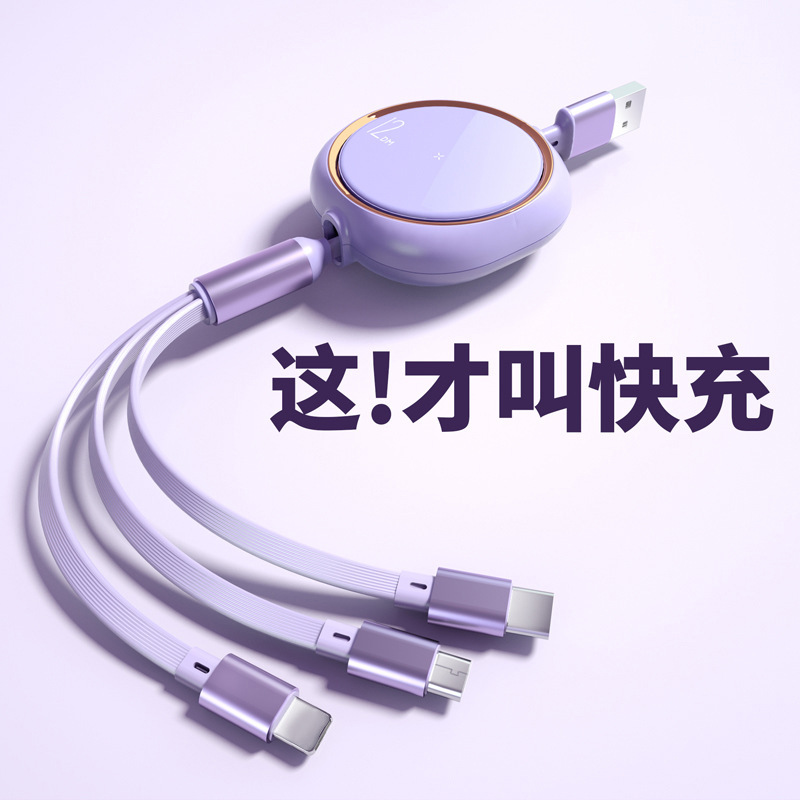 Dây cáp sạc điện thoại di động đa năng USB 3 ổ dữ liệu siêu nhanh 66W cho xe ba bánh